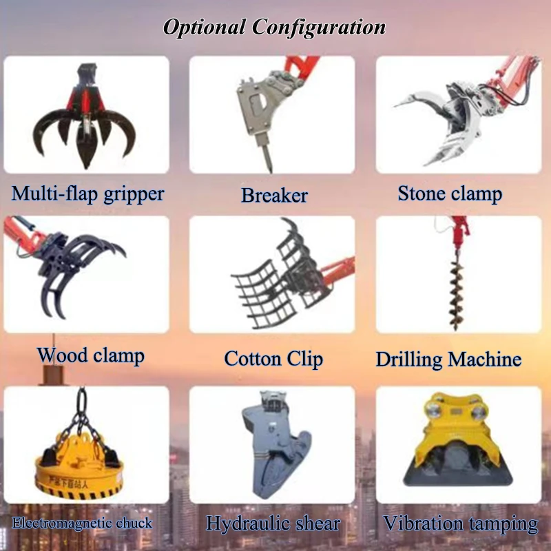 wheel excavator optional configuration wheel excavator optional configuration